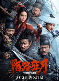综合九九